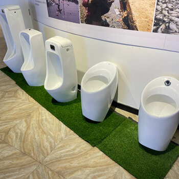 公廁衛生間自動沖水智能感應式小便器